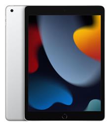 iPad 2021 10.2'' (3GB/64GB) Silver Apple από το e-shop