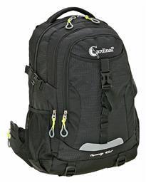 Ορειβατικό Σακίδιο Αδιάβροχο Cardinal