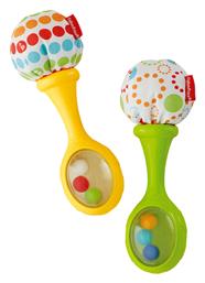 Rattle ’n Rock Maracas Σετ Κουδουνίστρες Fisher Price