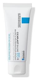 Cicaplast Baume B5+ Αναπλαστικό Balm Προσώπου για Ευαίσθητες Επιδερμίδες 100ml La Roche Posay από το Pharm24