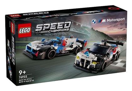 Speed Champions Bmw M4 Gt3 + Bmw M Hybrid για 9+ Ετών Lego από το Toyscenter