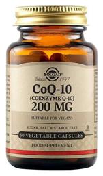 COQ-10 (Coenzyme Q-10) χωρίς Γλουτένη Solgar από το Pharm24