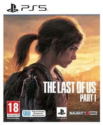 The Last of Us Part I - Sony