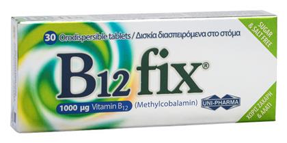 Uni-Pharma B12 fix 1000μg Βιταμίνη για την Υγεία του Νευρικού Συστήματος 1000mcg 30 ταμπλέτες - Uni Pharma