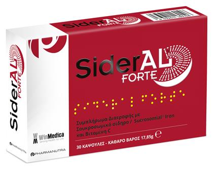 Sideral Forte 30 κάψουλες Winmedica από το Pharm24